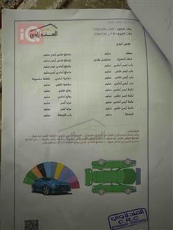 كيا K5